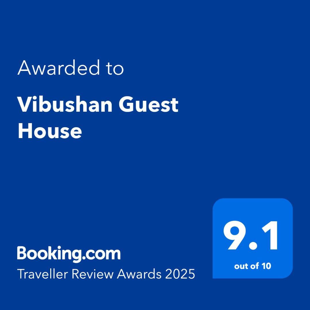 Vibushan Guest House Нілавелі Екстер'єр фото